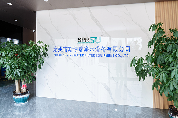 Yuyao Spring Water Filter Equipment Co., Ltd.